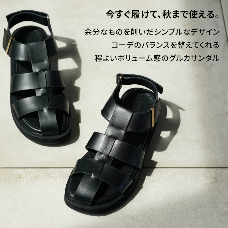 I NEED MORE SHOES公式オンラインストアへのリンク