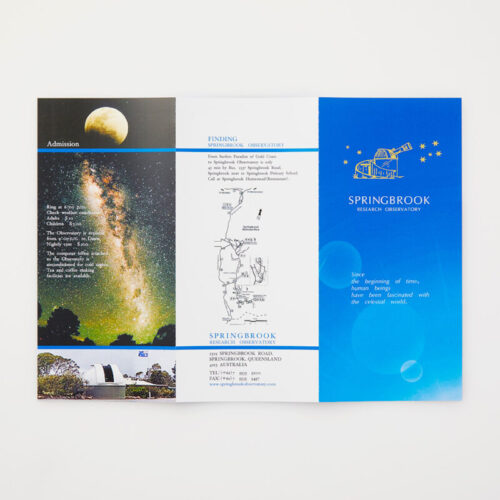 スプリングブルック天文台のリーフレットの画像